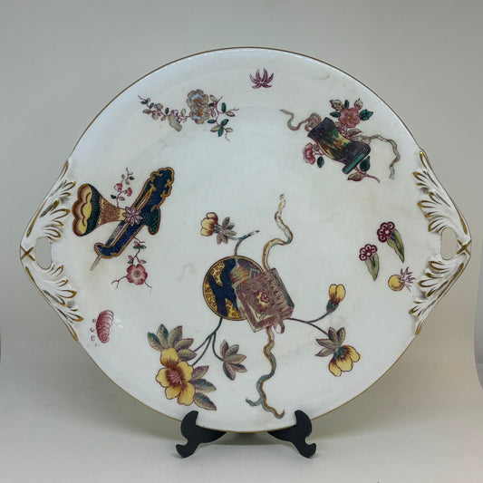 East Asian Decorative Plate with Ornate Handles