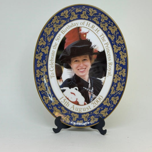 50th Birthday Princess Royal Limited Edition Commemorative Plate